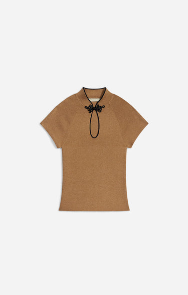 Guila Knit